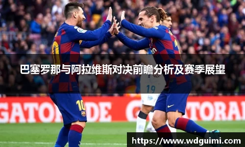 必一平台