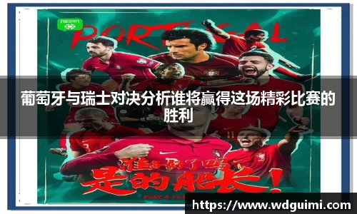必一平台