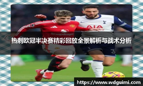 必一B-SPORTS