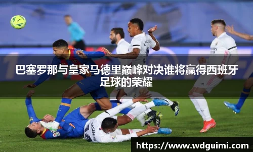 必一平台