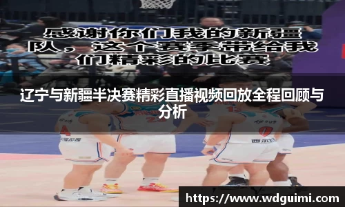 必一运动官方网站