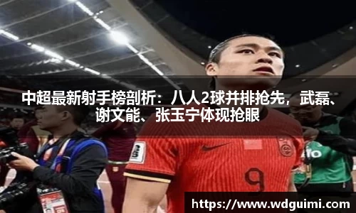 三亿体育娱乐网站