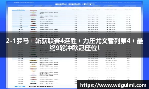 三亿体育官网入口