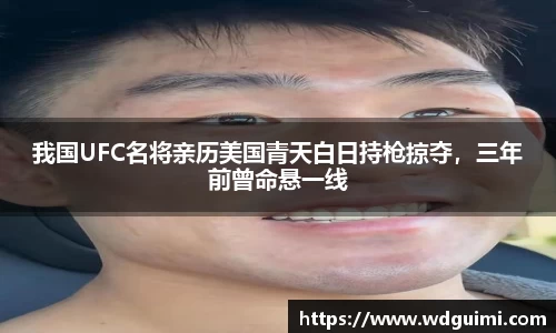 三亿体育官网入口